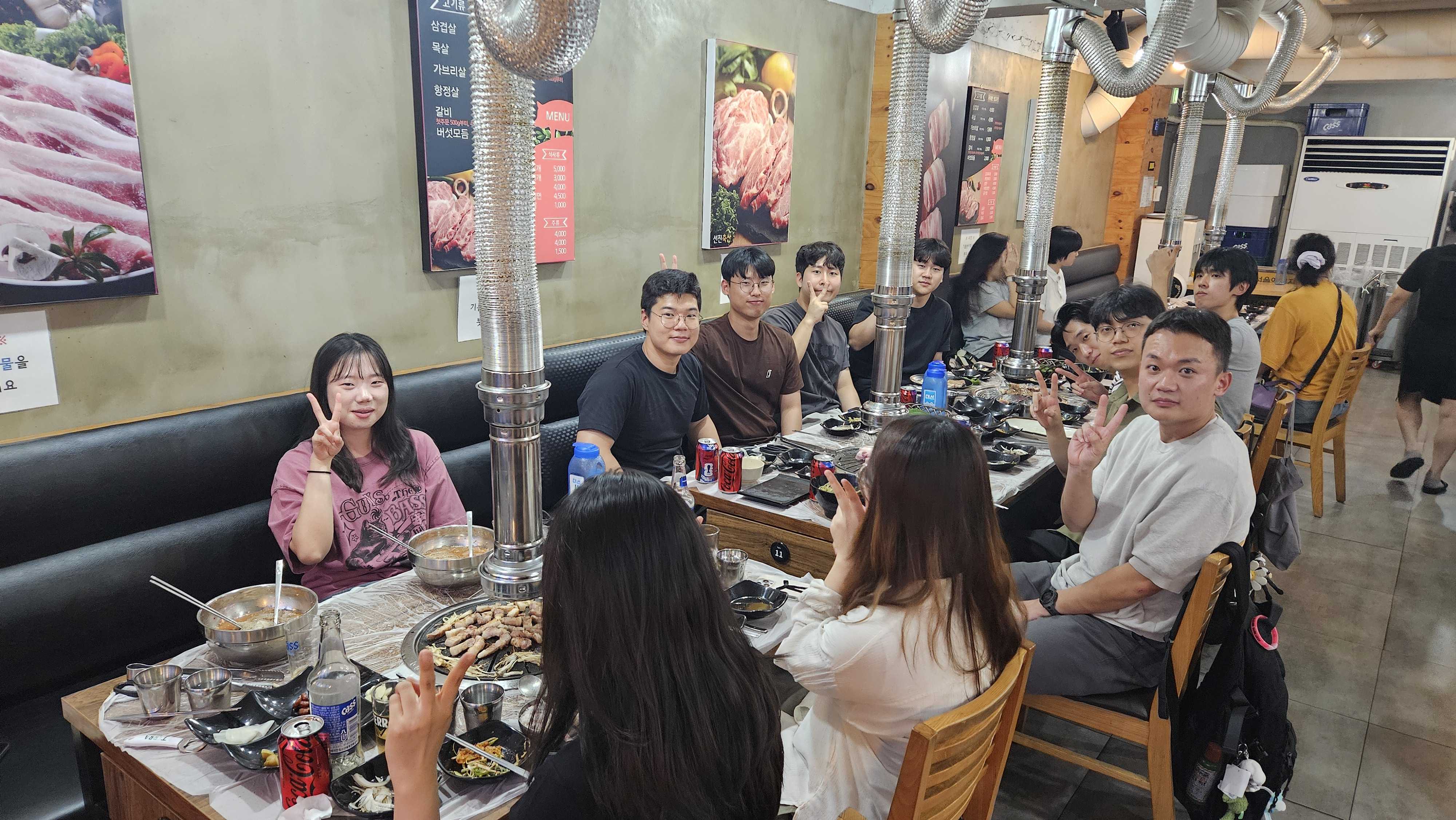 연구실 회식 (August 2026)